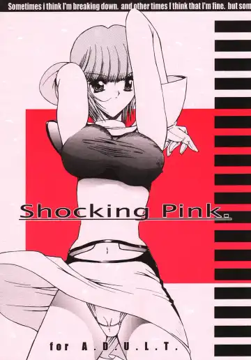 Read [Kino Hitoshi] Shocking Pink. - Fhentai
