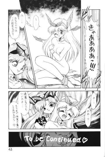 Kimiiro Omoi 2 Fhentai.net - Page 42