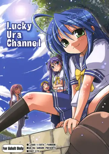 [Sawano Akira] Lucky Ura Channel - Fhentai.net