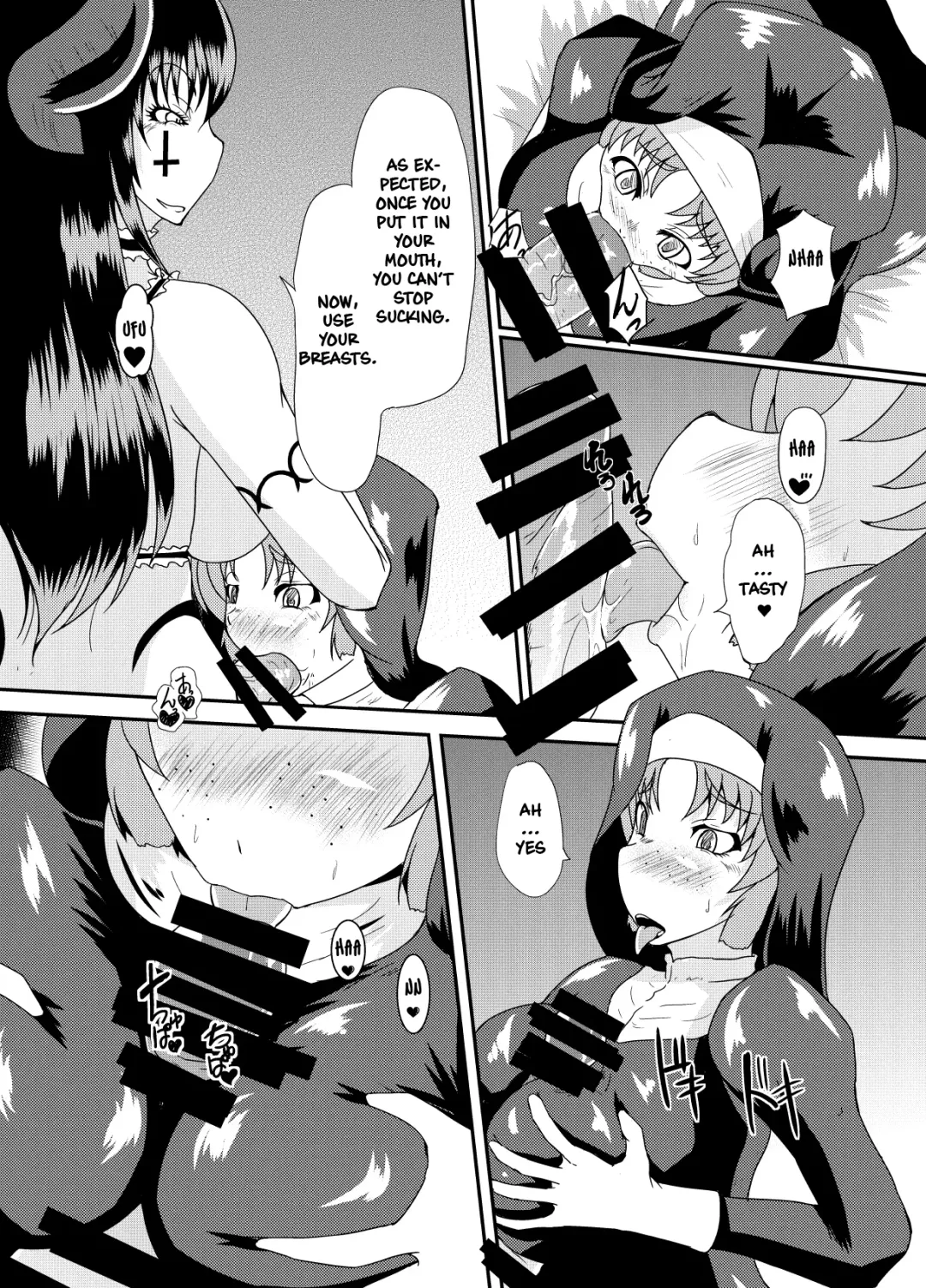 [Kuroda Kuro] Succubus of Nightmare Fhentai.net - Page 14