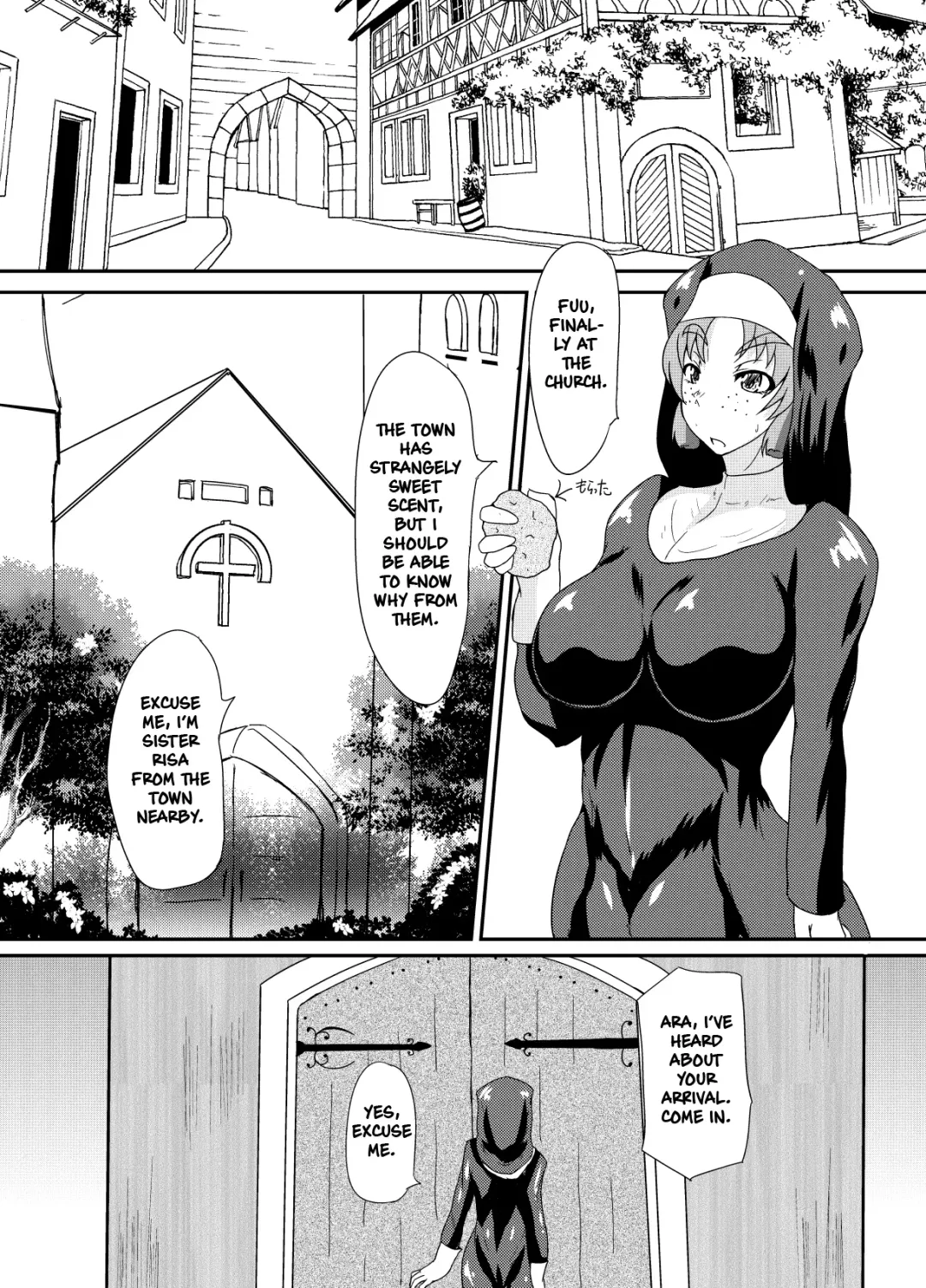 [Kuroda Kuro] Succubus of Nightmare Fhentai.net - Page 5