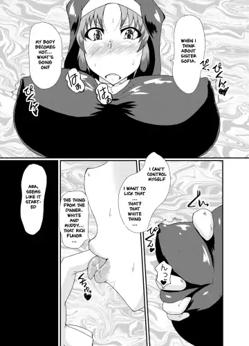 [Kuroda Kuro] Succubus of Nightmare Fhentai.net - Page 8