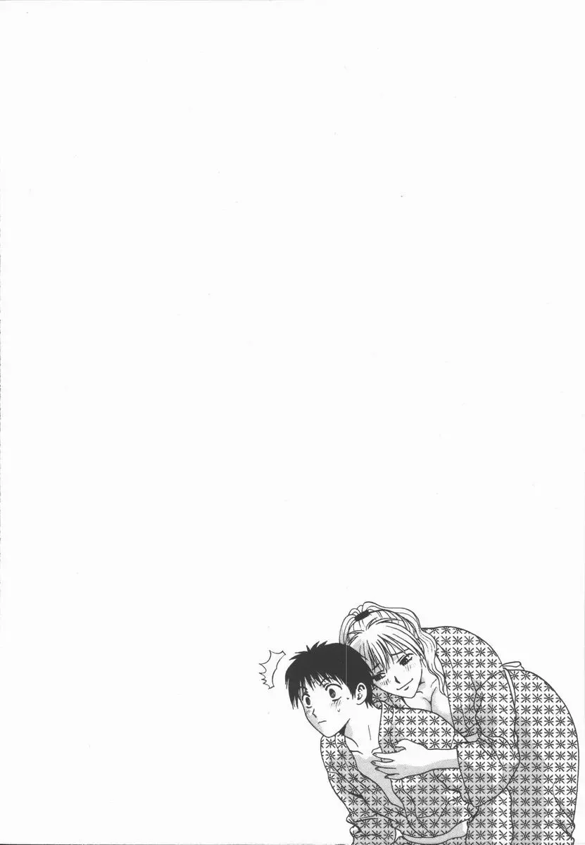 [Mitsu Miroku] Ari no Mama Sugata no Mama Fhentai - Page 26