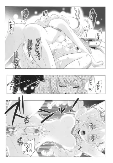 [Kasahara Tomoe] Himeko Harem 3, Starting with the Honkai World of Kiana Bronya Fhentai.net - Page 11