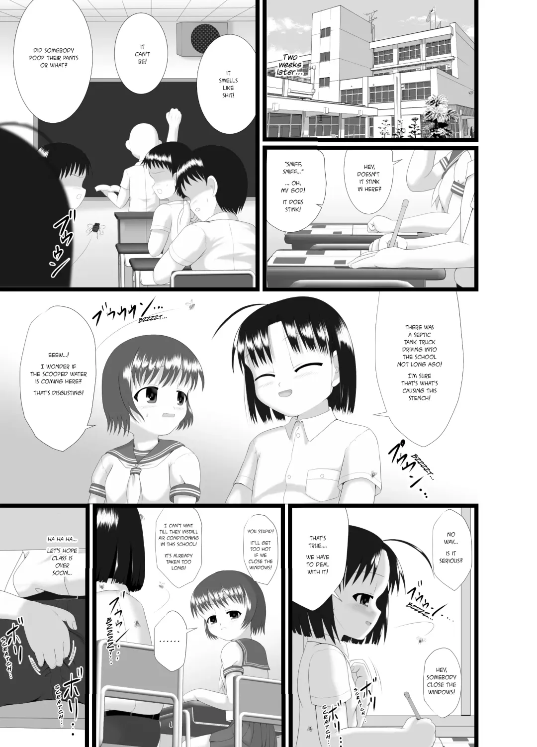 [Kuloamaki] Boku no Okazu | My Appetizer Fhentai - Page 8