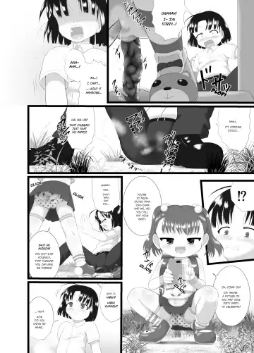 [Kuloamaki] Boku no Okazu | My Appetizer Fhentai - Page 5