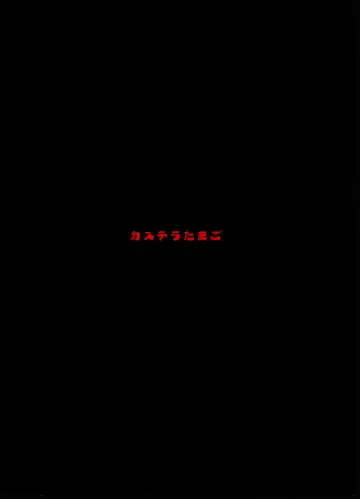 [Piyopiyo] Kuuboshibari | Aircraft Carrier Bondage Fhentai - Page 22