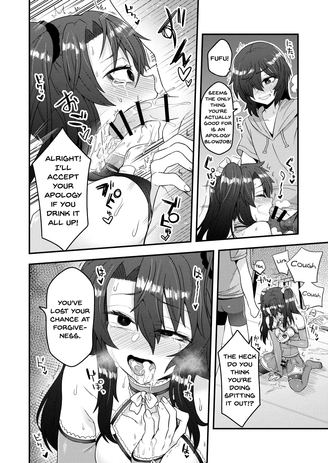 [Etori Yuuya] Ore ga Saimin Appli de Mesu ni Naru Wake Nai daro! | There's Just No Way a Hypnosis App Can Turn Me Into a Woman! Fhentai.net - Page 23