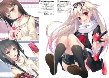 [Motomiya Mitsuki] Kairo Hiyori Fhentai - Page 109