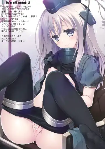 [Motomiya Mitsuki] Kairo Hiyori Fhentai - Page 123