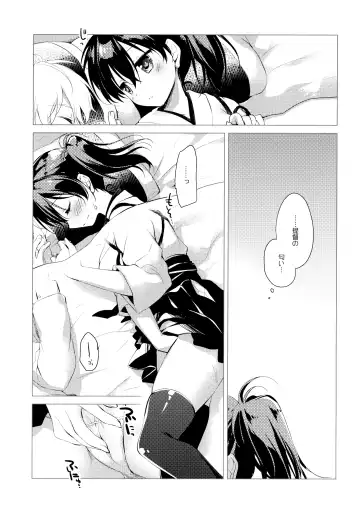 [Motomiya Mitsuki] Kairo Hiyori Fhentai - Page 29