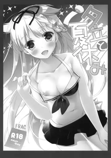 [Motomiya Mitsuki] Kairo Hiyori Fhentai - Page 4