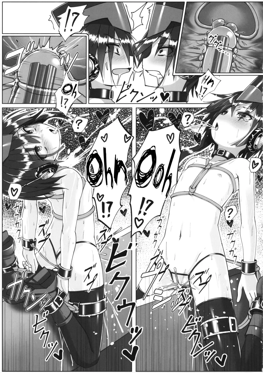 [Patricia] I-13 14-chan no Jigoujitoku Seikatsu Fhentai.net - Page 10