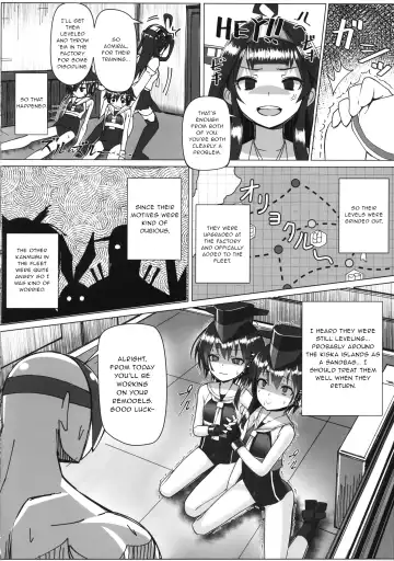 [Patricia] I-13 14-chan no Jigoujitoku Seikatsu Fhentai.net - Page 3