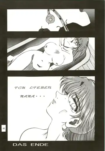 [Merubo Run] Airei Fhentai - Page 40