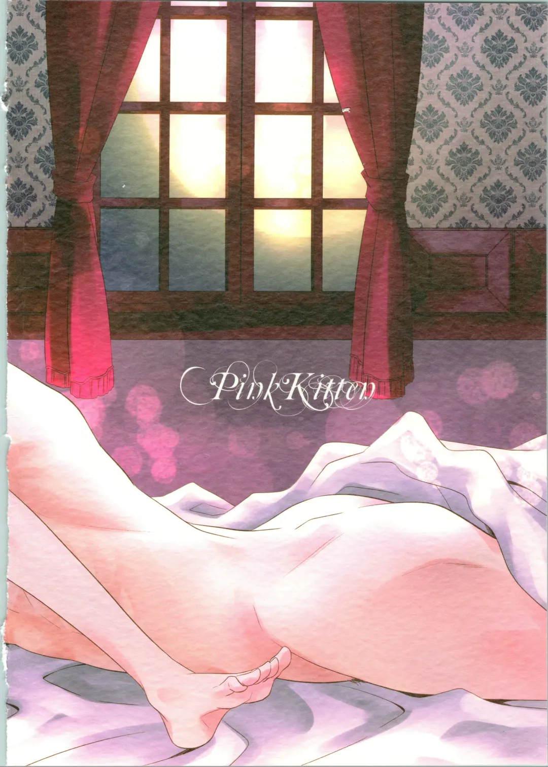 [Naokichi.] Once Again Fhentai - Page 21