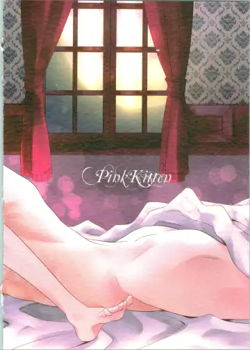 [Naokichi.] Once Again Fhentai - Page 21