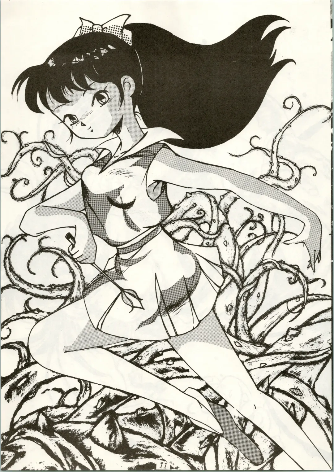 Little Prinses Fhentai - Page 11