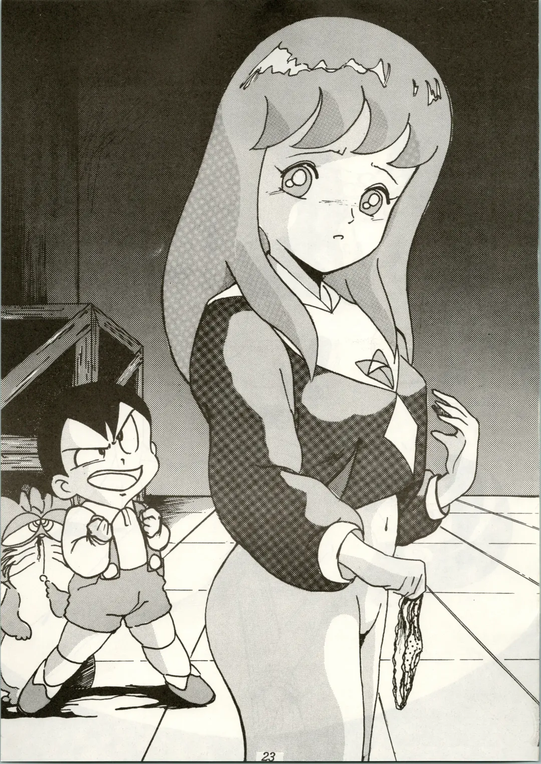 Little Prinses Fhentai - Page 23