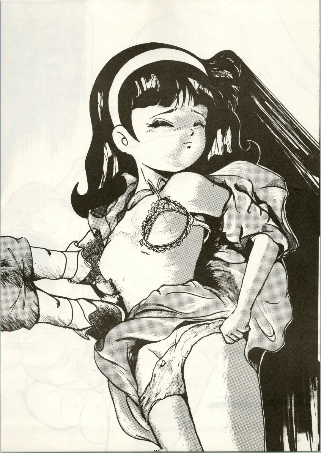 Little Prinses Fhentai - Page 25