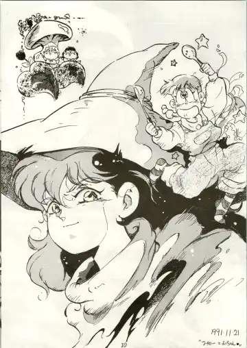 Little Prinses Fhentai - Page 10