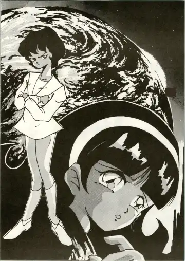 Little Prinses Fhentai - Page 14