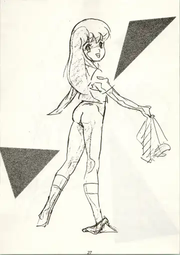 Little Prinses Fhentai - Page 27