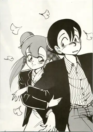 Little Prinses Fhentai - Page 7