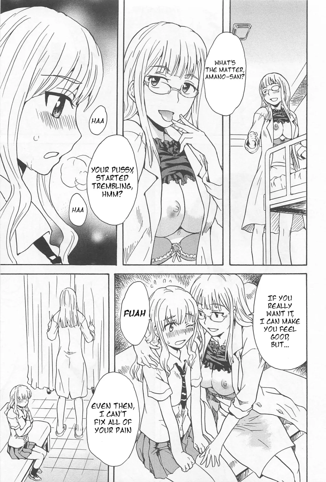 [Sudoo Kaoru] Love Quartet Fhentai - Page 11