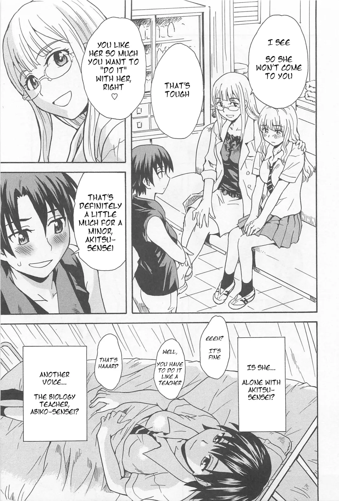 [Sudoo Kaoru] Love Quartet Fhentai - Page 3
