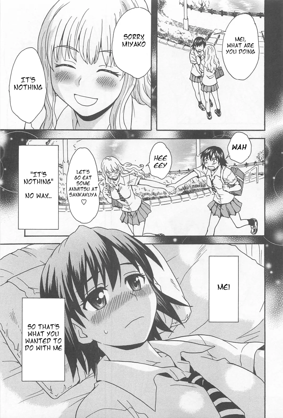 [Sudoo Kaoru] Love Quartet Fhentai - Page 5