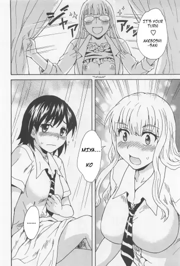 [Sudoo Kaoru] Love Quartet Fhentai.net - Page 12