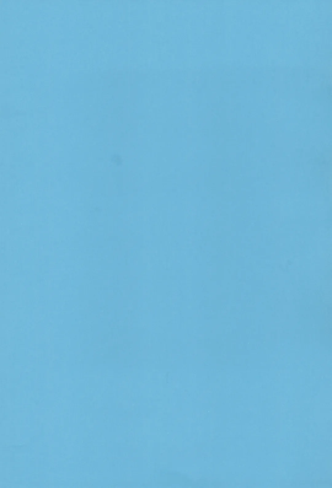 [Hizaki Ryuuta] Yasuna-chan to Asobou Fhentai - Page 2