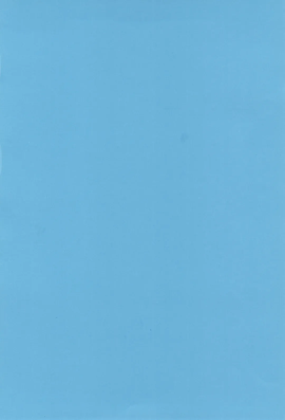 [Hizaki Ryuuta] Yasuna-chan to Asobou Fhentai - Page 3