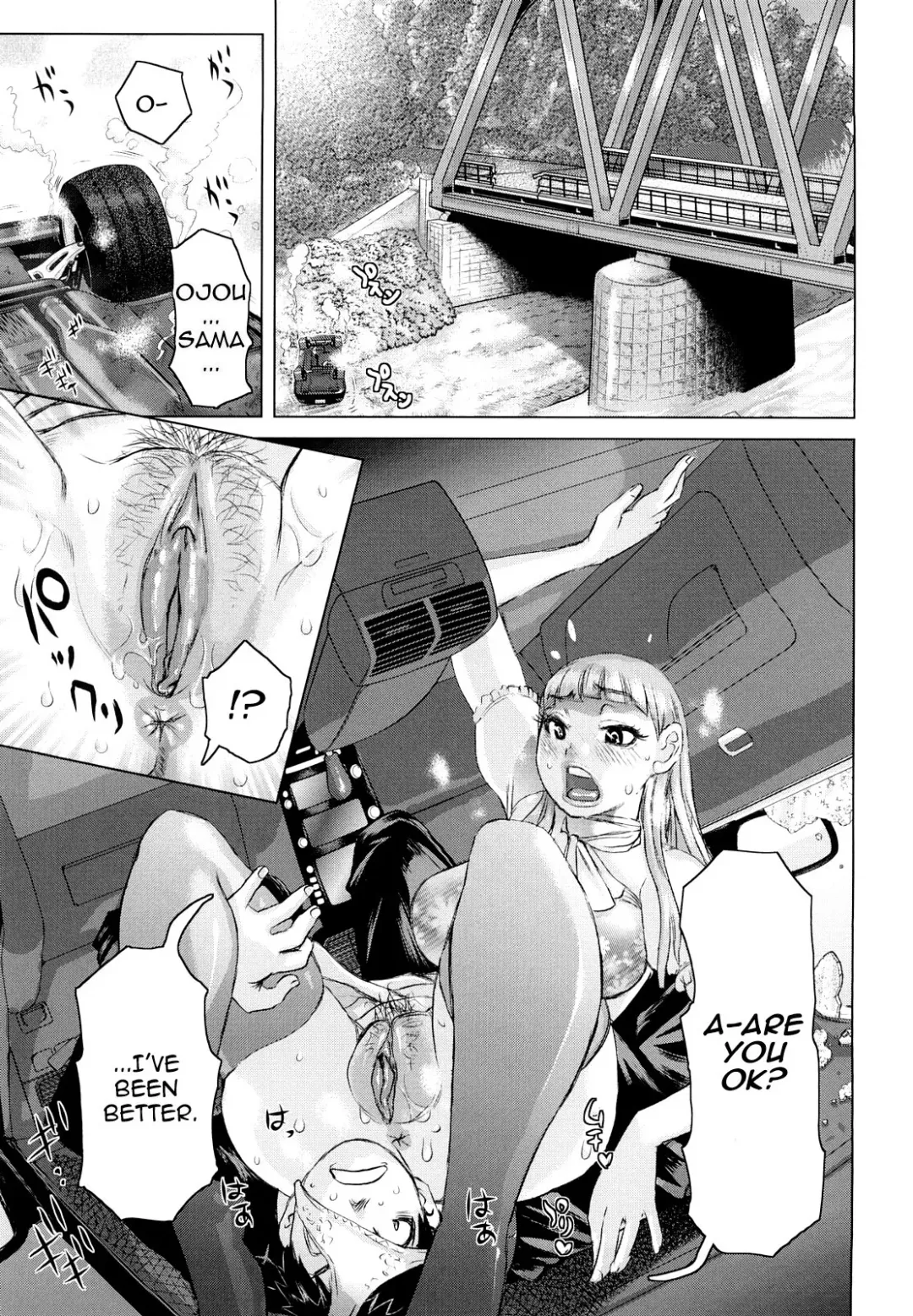 [Kira Hiroyoshi] Chijo Wakusei | Planet of the Lewd Woman (decensored) Fhentai - Page 10