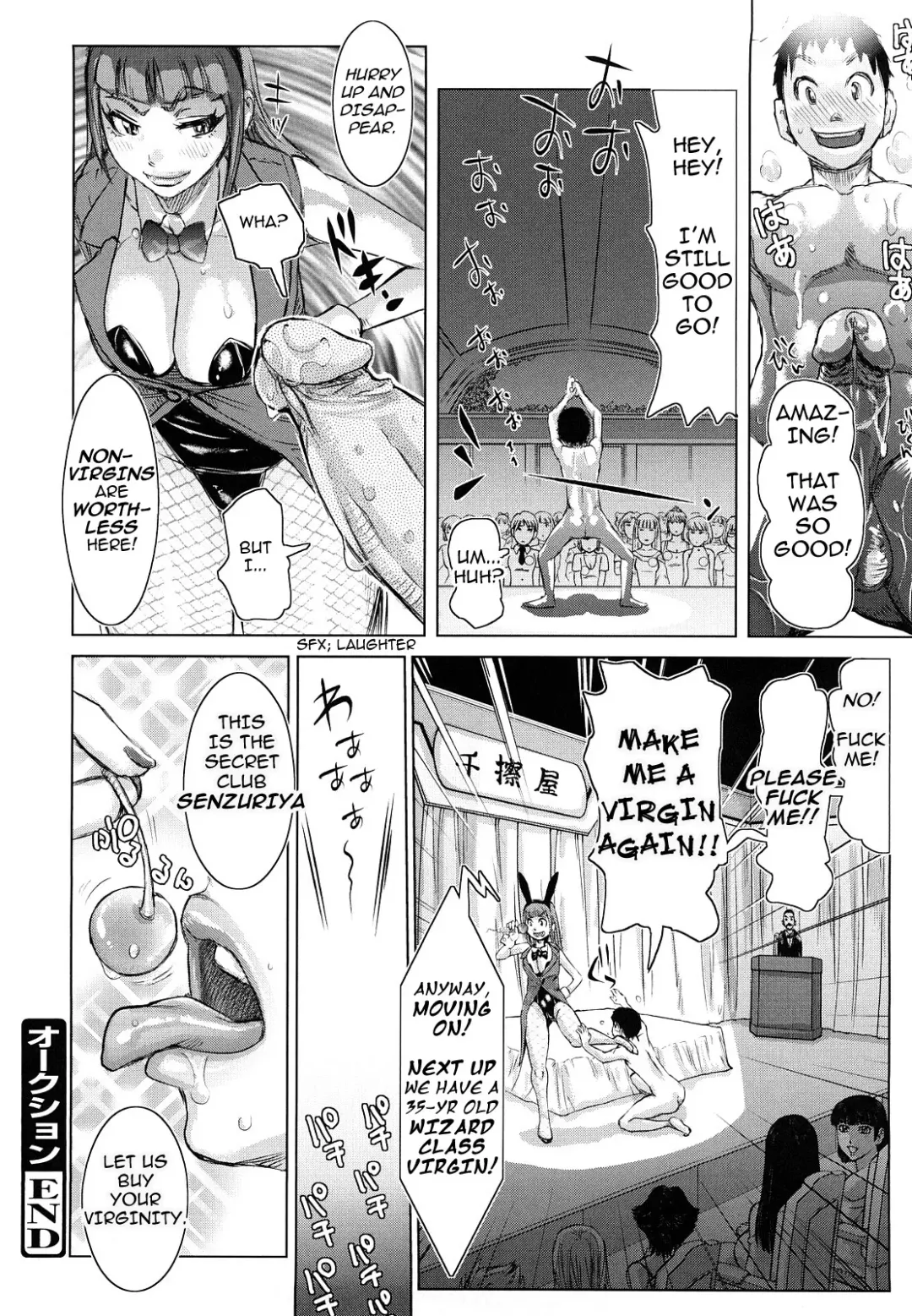 [Kira Hiroyoshi] Chijo Wakusei | Planet of the Lewd Woman (decensored) Fhentai - Page 100