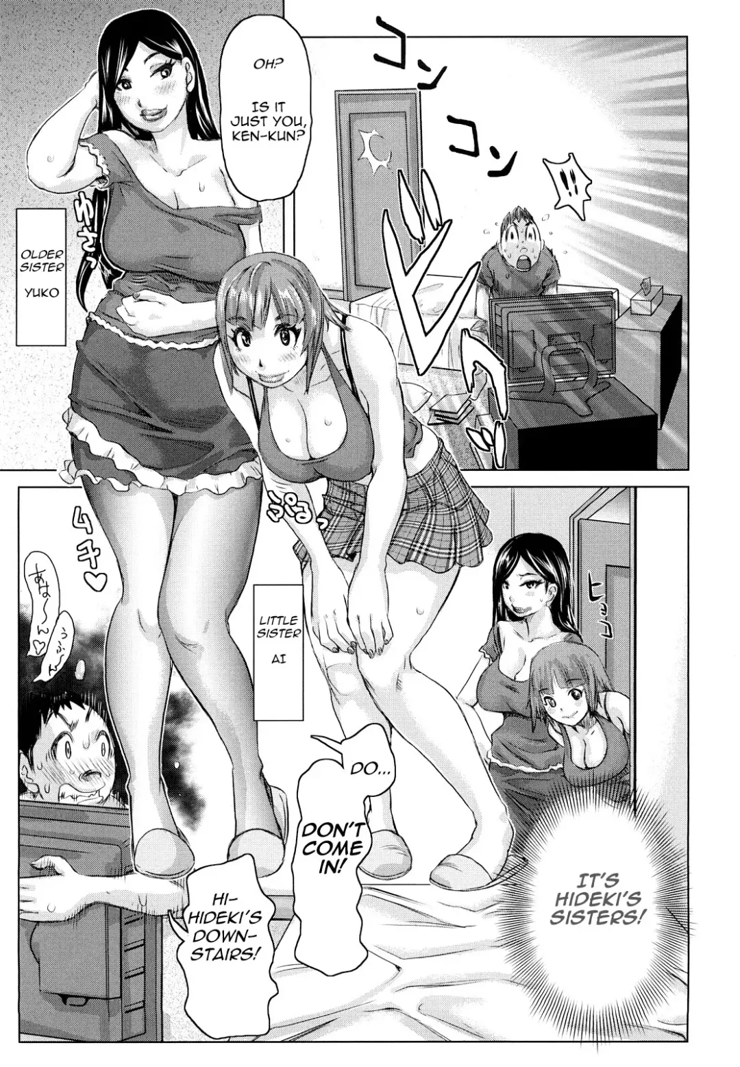 [Kira Hiroyoshi] Chijo Wakusei | Planet of the Lewd Woman (decensored) Fhentai - Page 143
