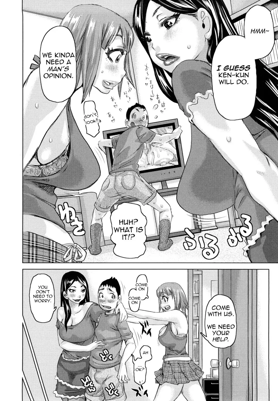 [Kira Hiroyoshi] Chijo Wakusei | Planet of the Lewd Woman (decensored) Fhentai - Page 144
