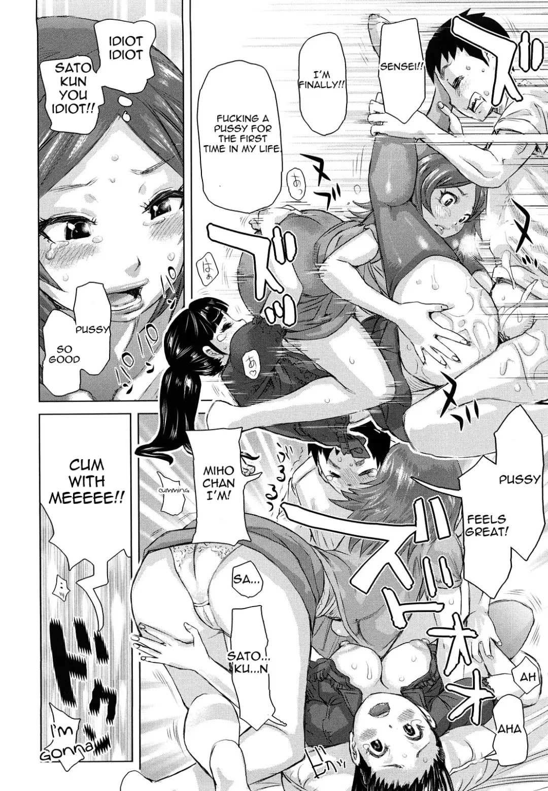 [Kira Hiroyoshi] Chijo Wakusei | Planet of the Lewd Woman (decensored) Fhentai - Page 188