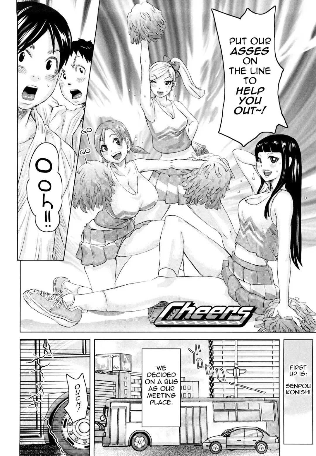 [Kira Hiroyoshi] Chijo Wakusei | Planet of the Lewd Woman (decensored) Fhentai - Page 23