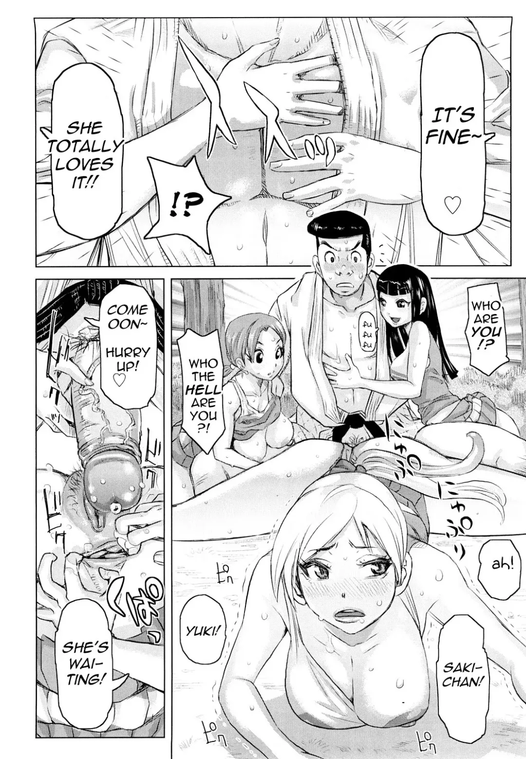[Kira Hiroyoshi] Chijo Wakusei | Planet of the Lewd Woman (decensored) Fhentai - Page 37