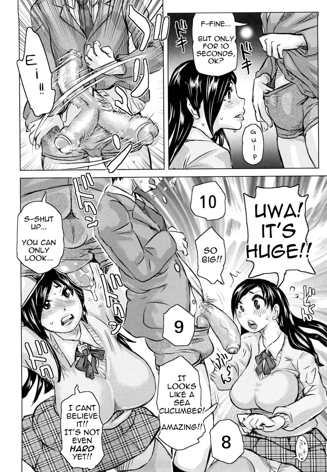 [Kira Hiroyoshi] Chijo Wakusei | Planet of the Lewd Woman (decensored) Fhentai - Page 45