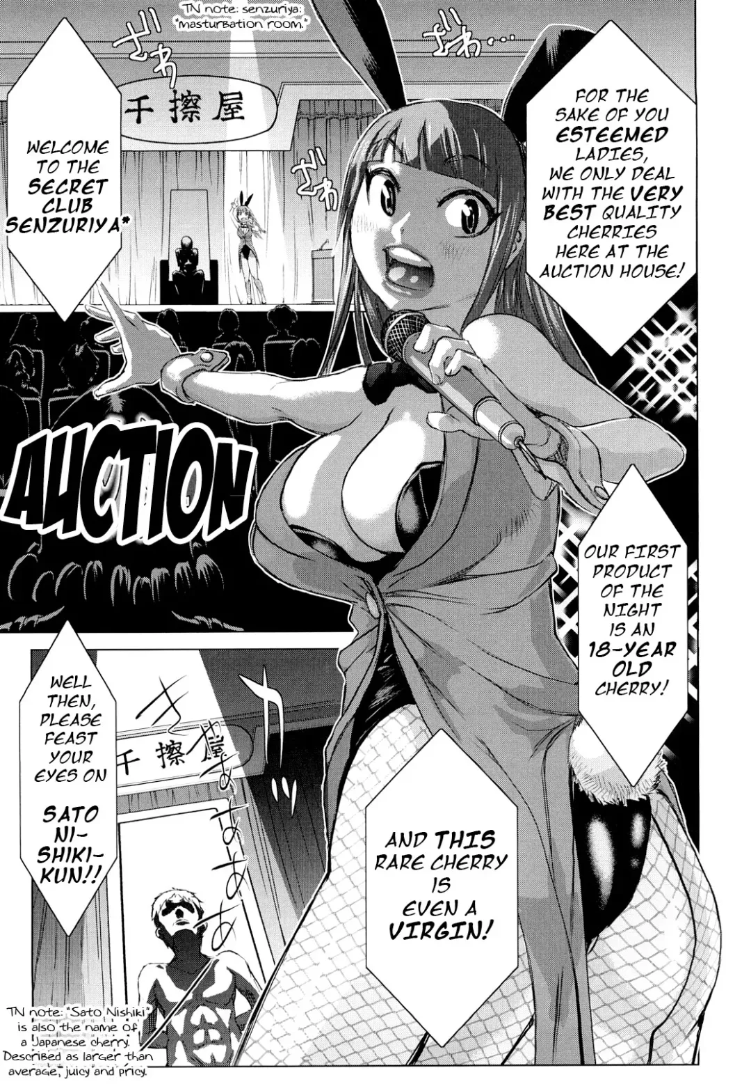[Kira Hiroyoshi] Chijo Wakusei | Planet of the Lewd Woman (decensored) Fhentai - Page 82