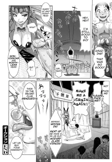 [Kira Hiroyoshi] Chijo Wakusei | Planet of the Lewd Woman (decensored) Fhentai - Page 100