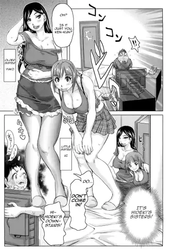 [Kira Hiroyoshi] Chijo Wakusei | Planet of the Lewd Woman (decensored) Fhentai - Page 143