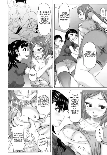 [Kira Hiroyoshi] Chijo Wakusei | Planet of the Lewd Woman (decensored) Fhentai - Page 182