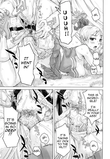 [Kira Hiroyoshi] Chijo Wakusei | Planet of the Lewd Woman (decensored) Fhentai - Page 38