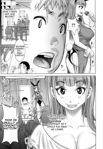 [Kira Hiroyoshi] Chijo Wakusei | Planet of the Lewd Woman (decensored) Fhentai - Page 84