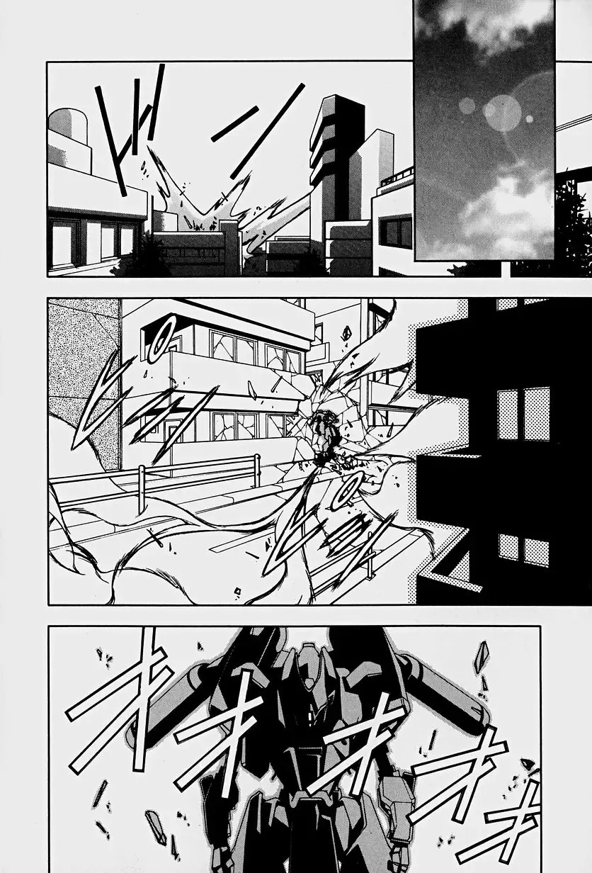 [Mitsuo] Choudai Shimasu! Fhentai - Page 122