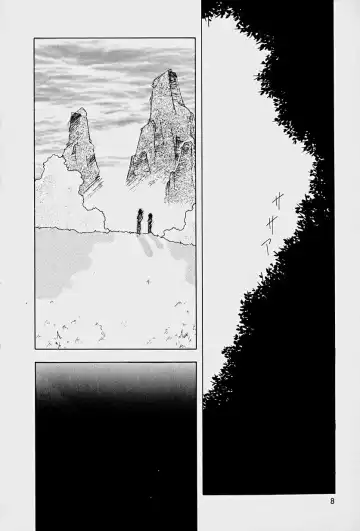 [Mitsuo] Choudai Shimasu! Fhentai - Page 10